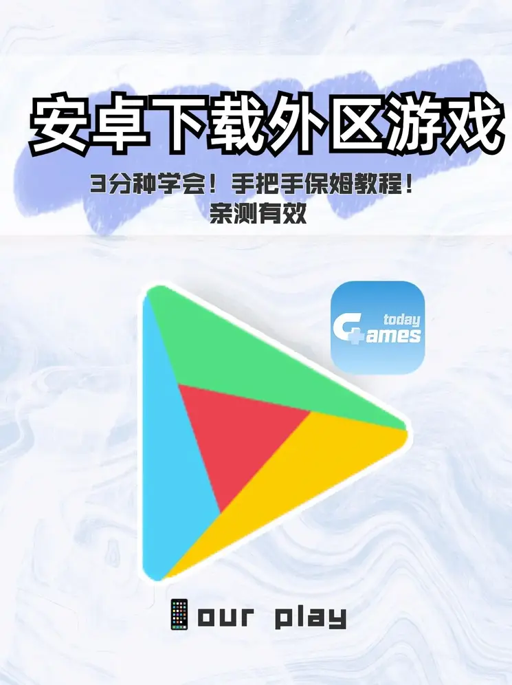 彩神彩票截图0
